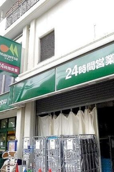 ステージファースト上野 