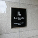 ＬａＳａｎｔｅ広尾 
