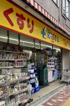 Ｌｏｇ入谷 