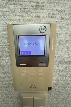 アリエルズ赤坂 