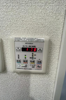 アリエルズ赤坂 