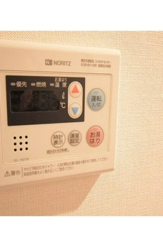 ザ・レジデンス赤坂檜町 
