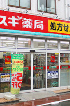 アビティ南大井Ｉ 