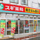 アビティ南大井Ｉ 