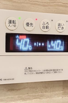 シティタワー上野池之端 