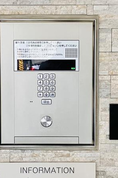シティタワー上野池之端 