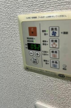 レックス赤坂レジデンス 
