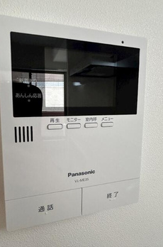 ハイツ自然園 