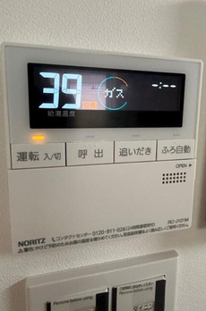 ハイツ自然園 