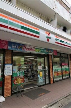 ハイツ自然園 