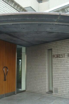 ＦＯＲＥＳＴ　ＨＯＵＳＥ 