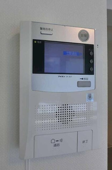 フォーレ汐見坂 