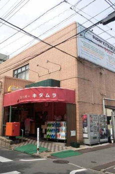 フォーレ汐見坂 
