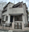 池袋本町二丁目戸建