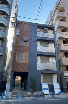 エミシア 