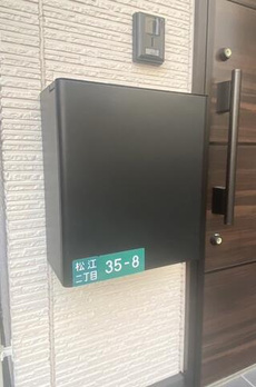 松江２丁目戸建 
