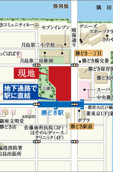 勝どきビュータワー 