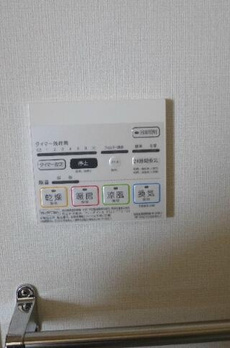 ルッソアグランデ 