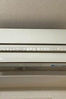 高木ビル 