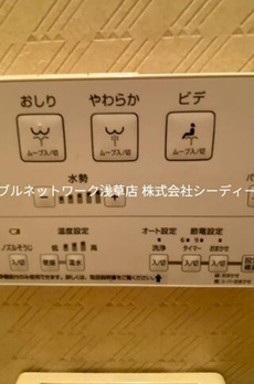 高木ビル 