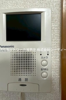 高木ビル 