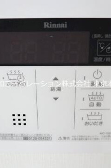 ステラ　マリス（Ｓｔｅｌｌａ　Ｍａｒｉｓ） 