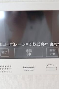 ステラ　マリス（Ｓｔｅｌｌａ　Ｍａｒｉｓ） 