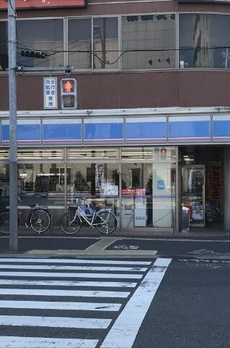 グランジュテⅡ 