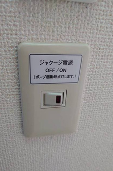 ラ・レジダンス・ド・白金台 