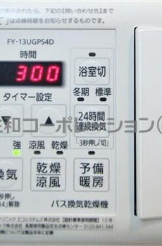 プレール　マチヤ 