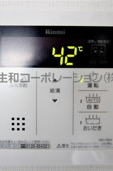 プレール　マチヤ 