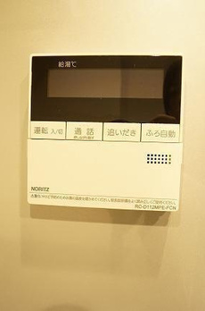 ディームス渋谷本町 