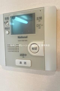 アールクレスト秋葉原 