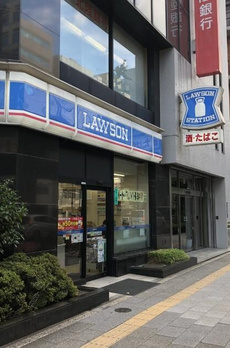 アールクレスト秋葉原 