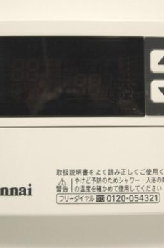 コンパル汐留 