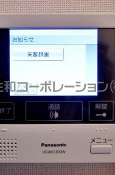 アヴァンタージュ浅草 