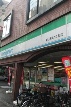 ＣＯＭＦＯＲＴ　ＲＥＳＩＤＥＮＣＥ　ＮＩＰＰＯＲＩ 
