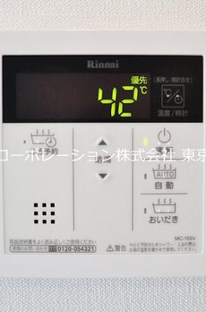 グランレーヴ東尾久 