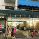 グランレーヴ東尾久 