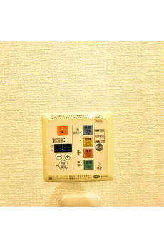 プライマル小石川 