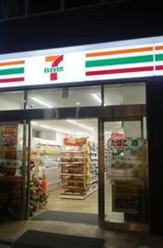 フルール・ラ・メール 