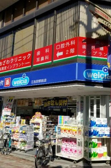 フルール・ラ・メール 