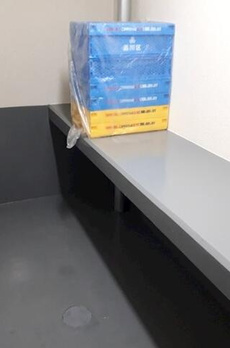 ベルヴィル品川西大井 