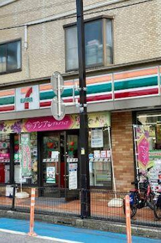 ベルヴィル品川西大井 