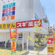 ベルヴィル品川西大井 