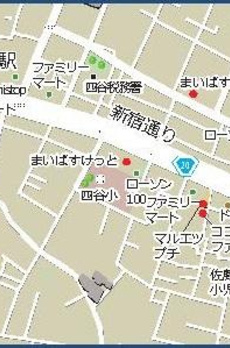 コーディアル四谷三丁目 