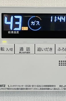 パークフロント大山 