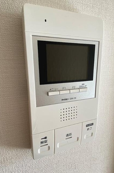 エルミタージュ　ドゥ　メゾン 