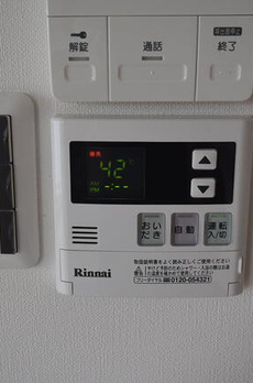 ＧＬＡＮＺ門前仲町 