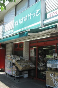 アビティ南大井Ⅰ 